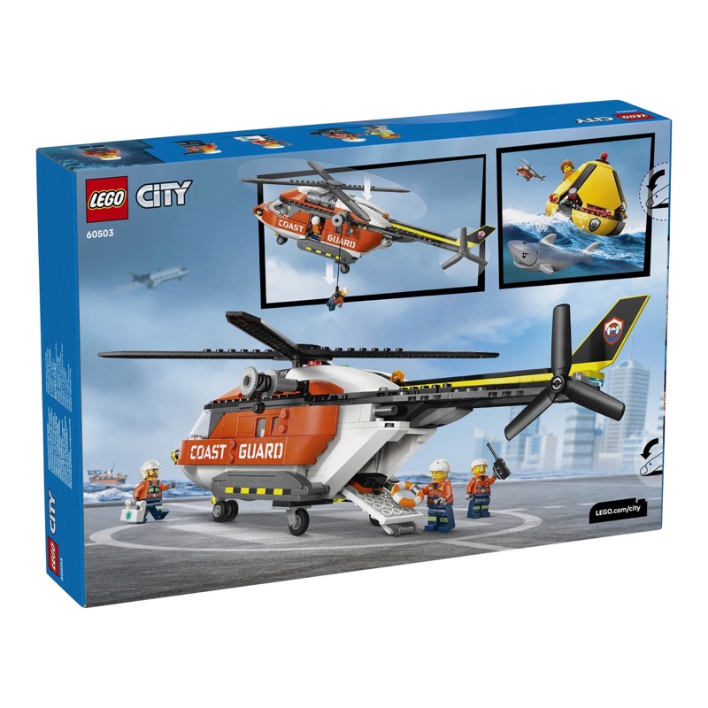 LEGO City Hubschrauber der Küstenwache 60503, Bild 4 von 4