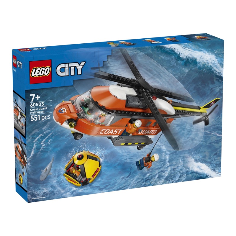 LEGO City Hubschrauber der Küstenwache 60503, Bild 1 von 4