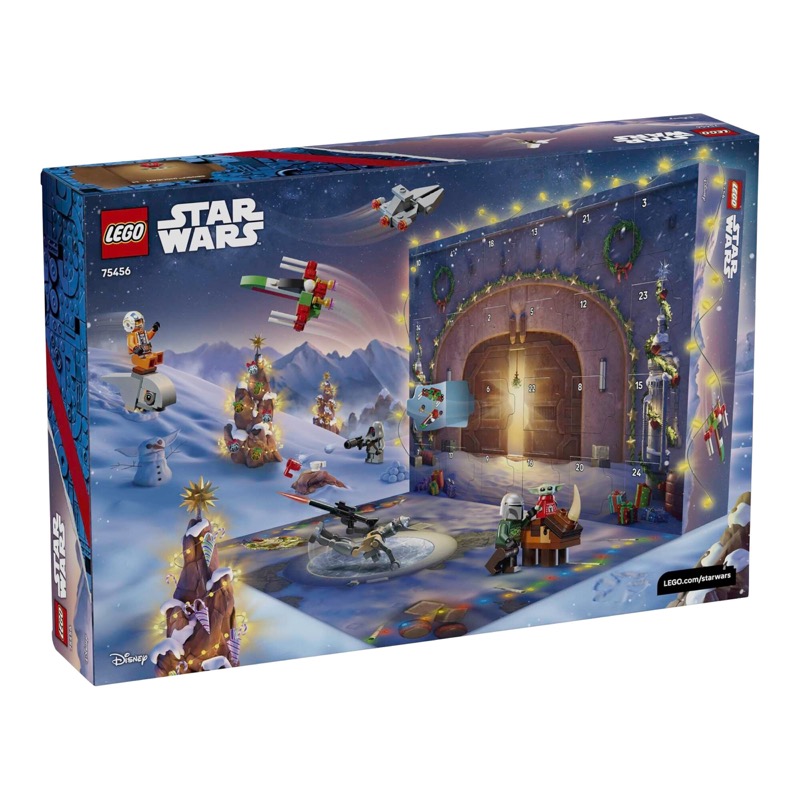 LEGO Star Wars Adventskalender 2026 75456, Bild 4 von 4
