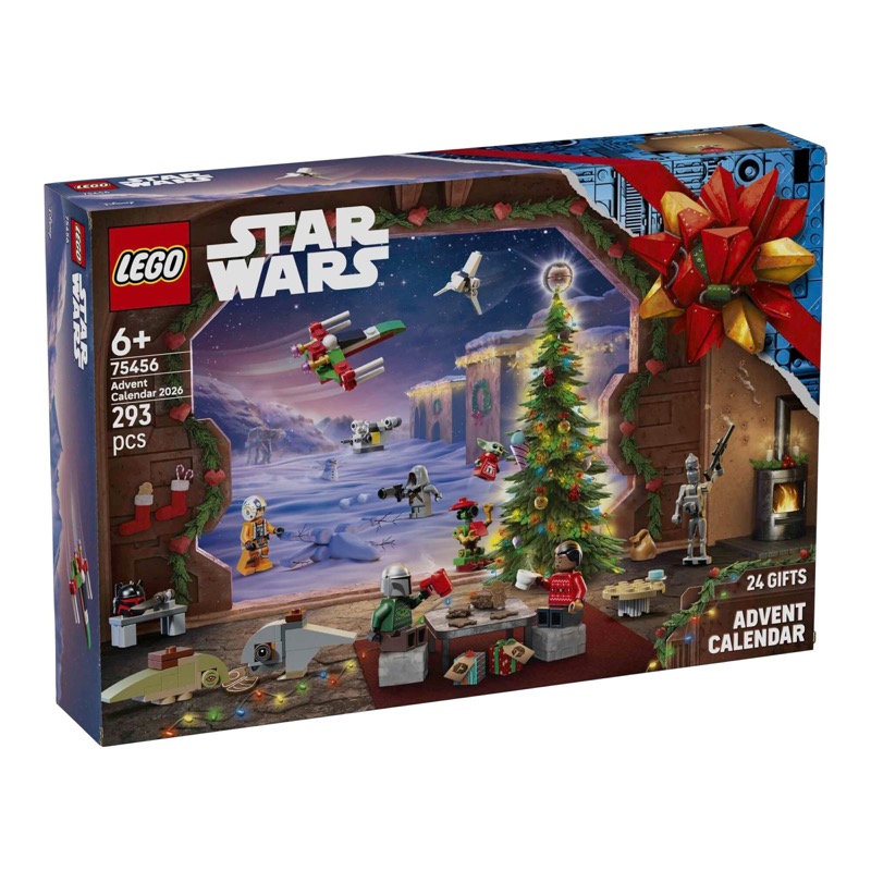 LEGO Star Wars Adventskalender 2026 75456, Bild 1 von 4